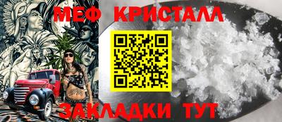 mix Бугуруслан