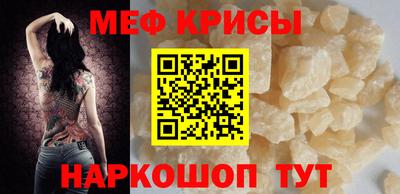 кокаин VHQ Будённовск