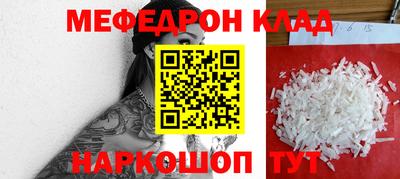 амф Бузулук