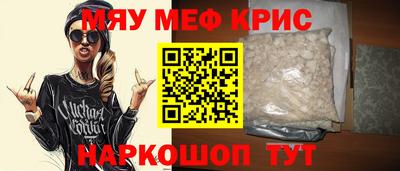 амф Бузулук