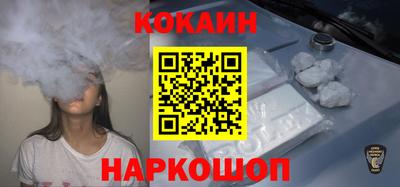 mix Бугуруслан