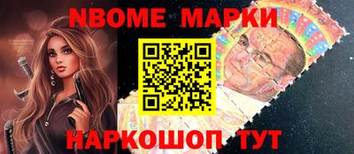 амф Бузулук