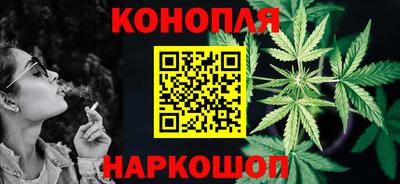 кокаин VHQ Будённовск