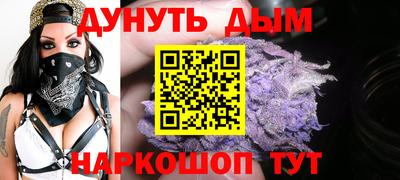 амф Бузулук