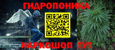 кокаин VHQ Будённовск