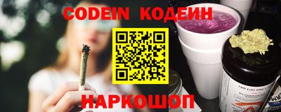 mix Бугуруслан