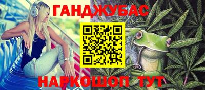 амф Бузулук