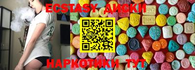 mix Бугуруслан