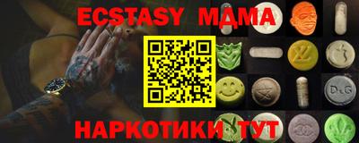 mix Бугуруслан