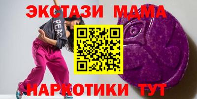 mix Бугуруслан