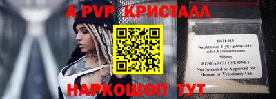 амф Бузулук