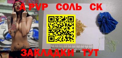 mix Бугуруслан