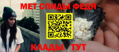 кокаин VHQ Будённовск