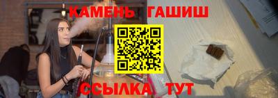 кокаин VHQ Будённовск