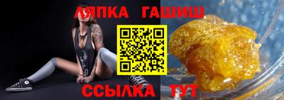 амф Бузулук