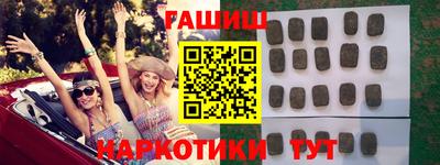 амф Бузулук