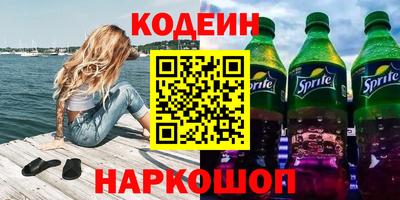 амф Бузулук