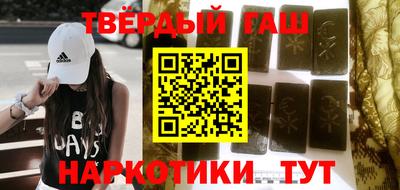 кокаин VHQ Будённовск