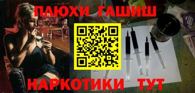 кокаин VHQ Будённовск