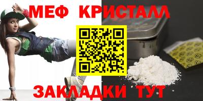 mix Бугуруслан